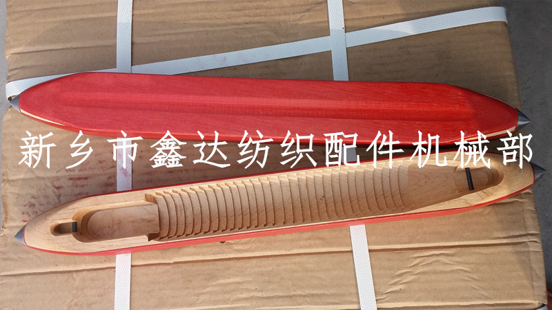 J211麻袋梭成品圖片 麻袋梭正面背面