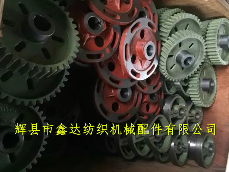 Accessories of Double Beam Loom Textile Machine Gear 3210