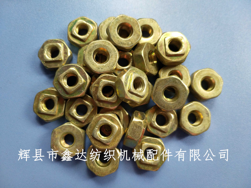 紡織小鋼件F52 F52織機(jī)配件