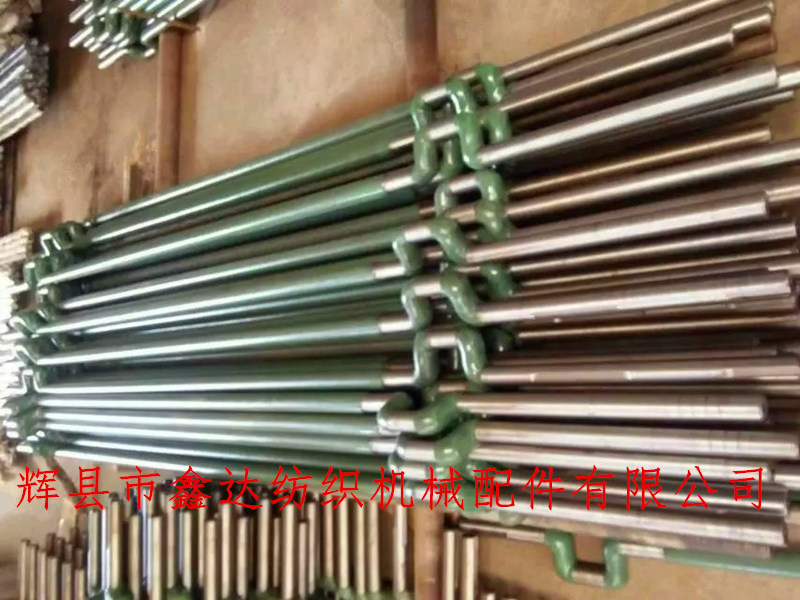 Bending Shaft, Loom Bending Shaft, Crank Shaft 1515 Loom Crankshaft Textile Accessories