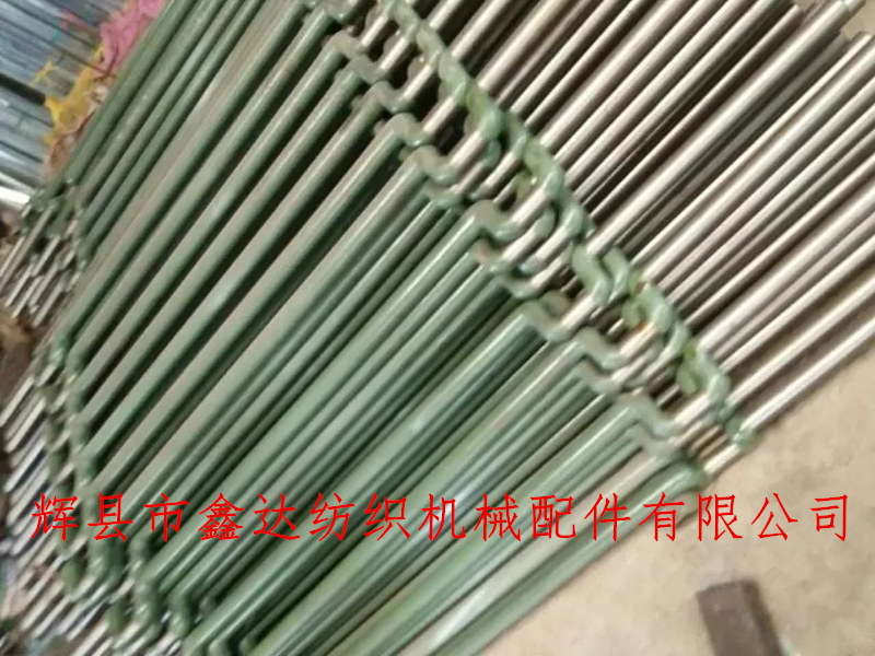 Bending Shaft of 1515 Loom 1515 Bend Shaft Textile Accessories