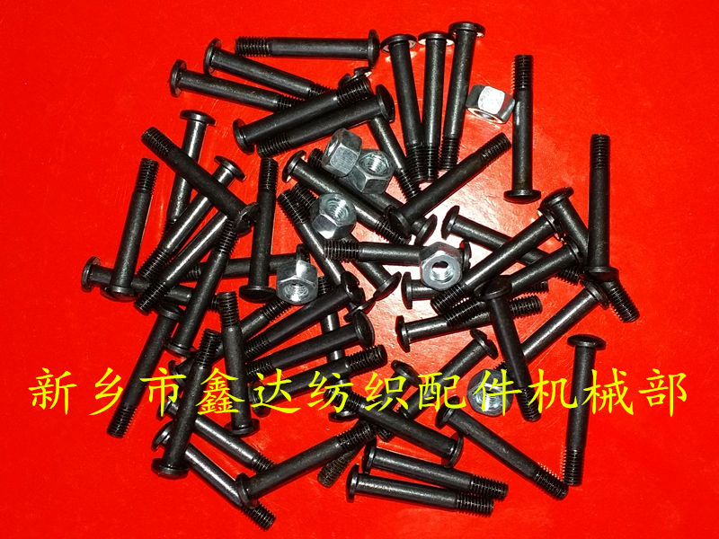 紡織器材圖片木梭 自動(dòng)換紆木梭配件