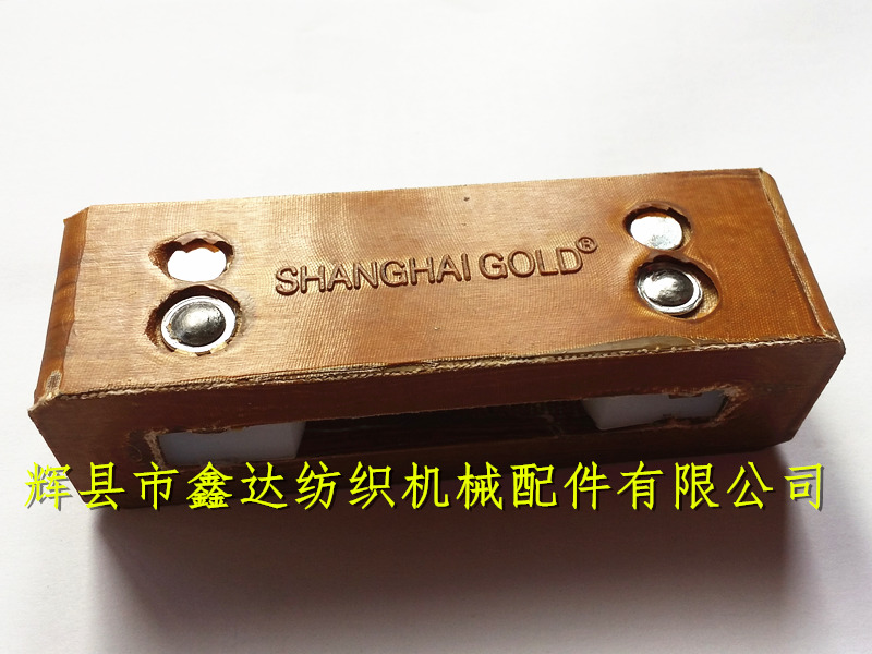 紡織器材&S-5皮結及投梭結 s5投梭結平面圖