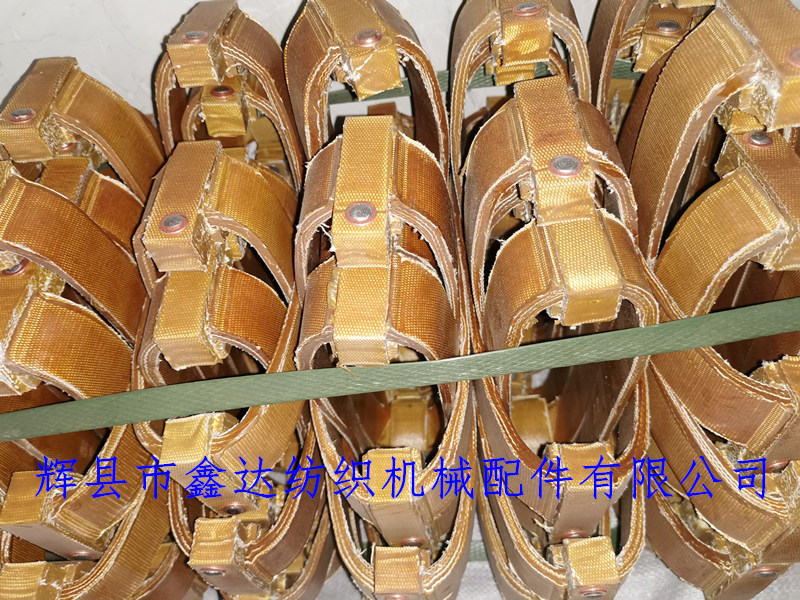 Textile 266 Ring (Buffer Ring) Equipment Textile 266 loom buffers