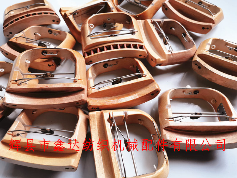 Wood Shuttle for Textile Equipment Hat-belt machine shuttle