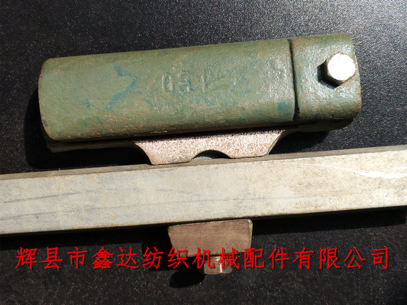 Edge support box for textile accessories L49X50 Side support box