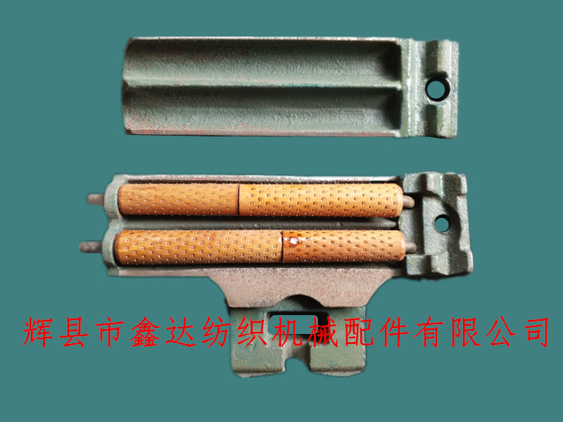 Inside picture of side support box Loom Side Support Box Accessories
