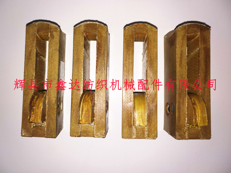 1515 loom parts 1515 loom picker