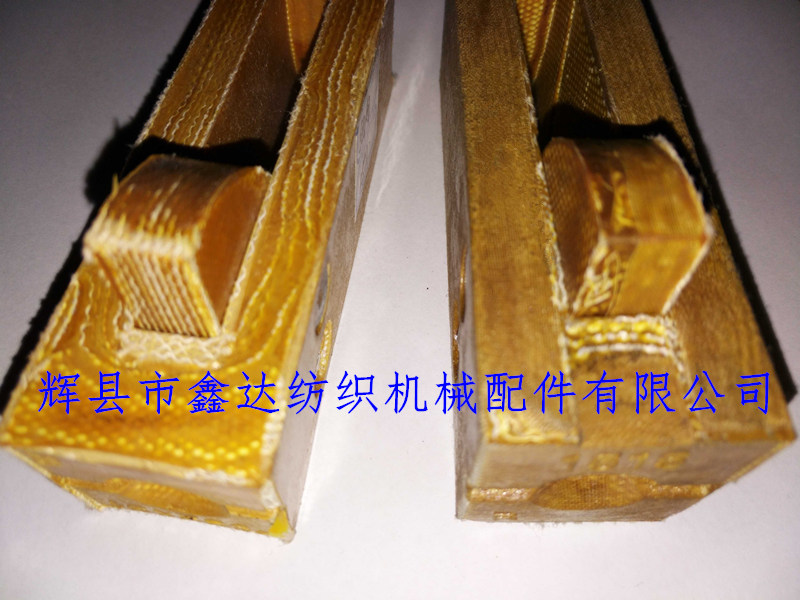 loom picking knot loom picking knot