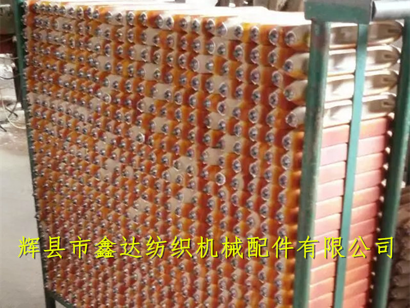 Composite nylon shuttle Composite nylon shuttle