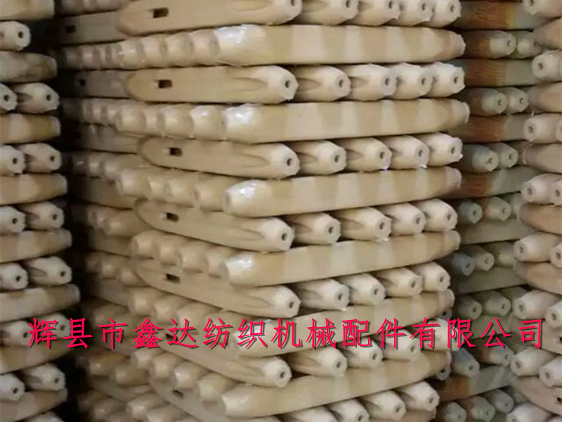 Shuttle blank of textile shuttle Shuttle blank of textile shuttle