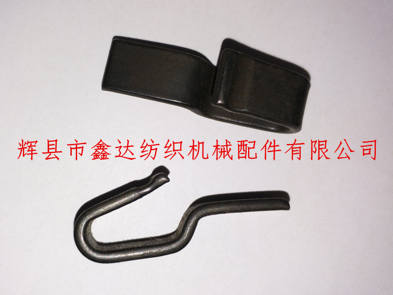 梭子配件加工廠家 織機梭子配件梭簧批發(fā)