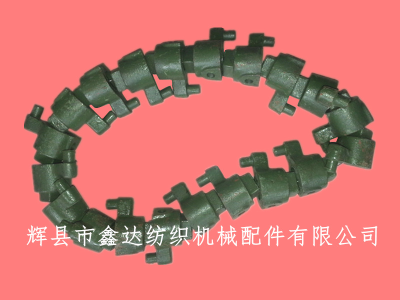 F17 adjusting hoop of loom F17 adjusting hoop of loom