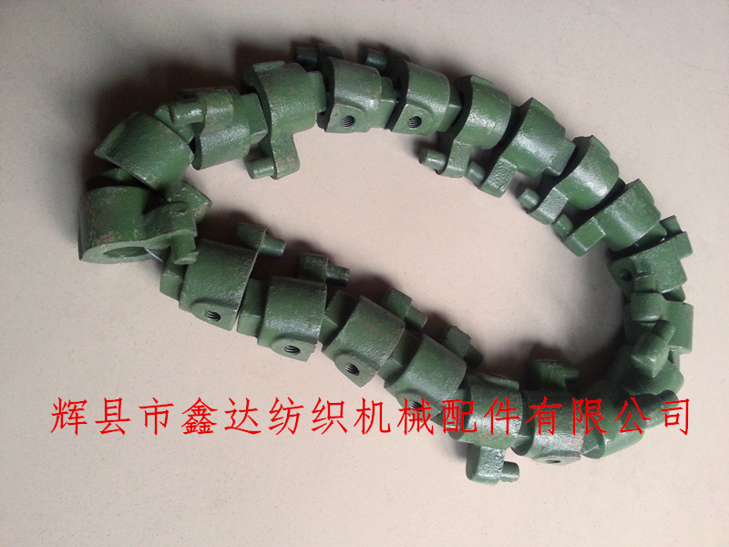 Textile fittings F17 adjusting hoop Loom F17 adjusting hoop fittings