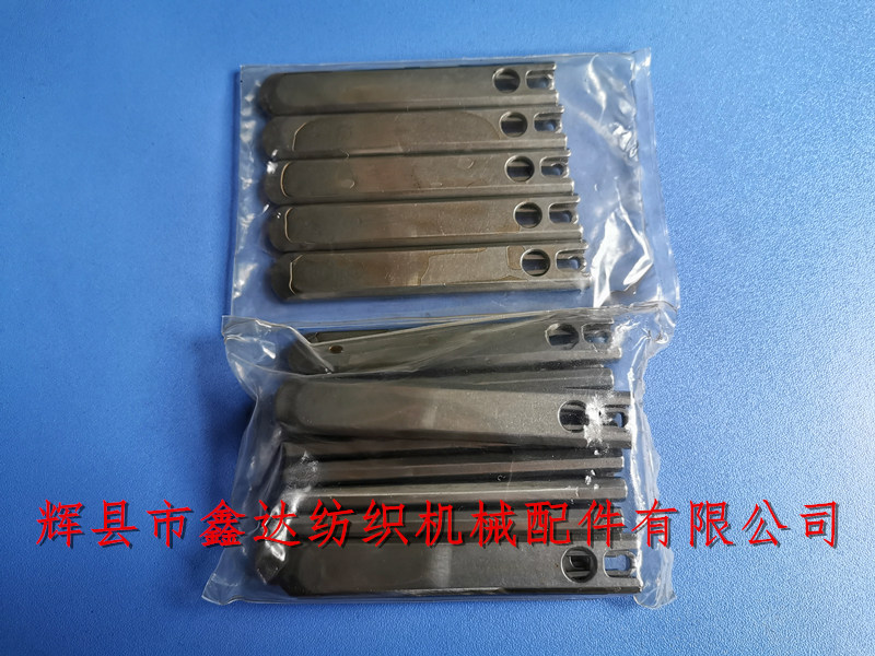 D2 Sulzer Loom Sulzer Loom D1