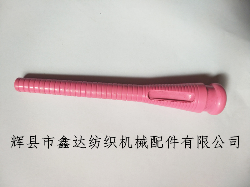 Glass fibre weft tube 16cm glass fibre weft tube