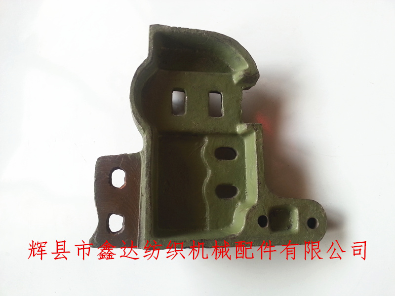 Textile Multi-Shuttle C-41 Shuttle Head Textile Multi-Shuttle C-41 Shuttle Head