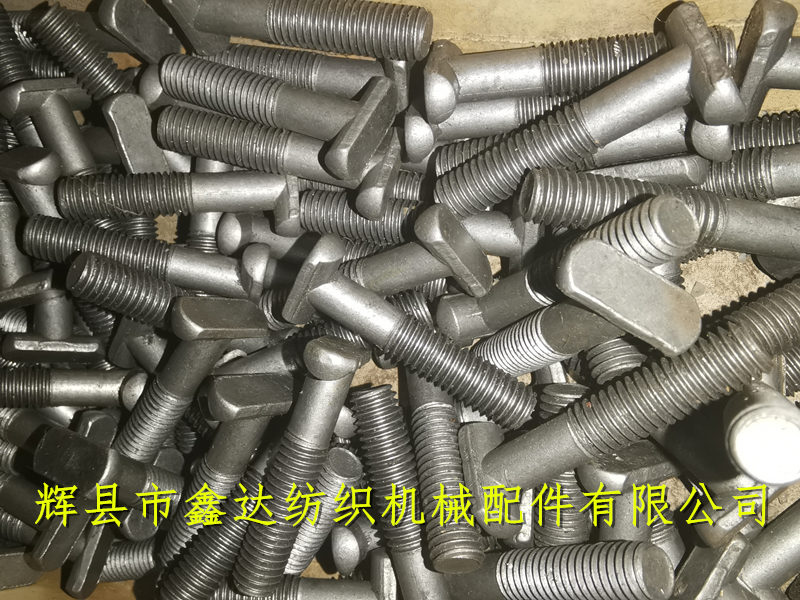Loom screw L70 Loom climbing screw