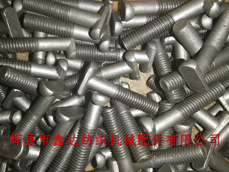 special screws Textile accessories L70 special screw