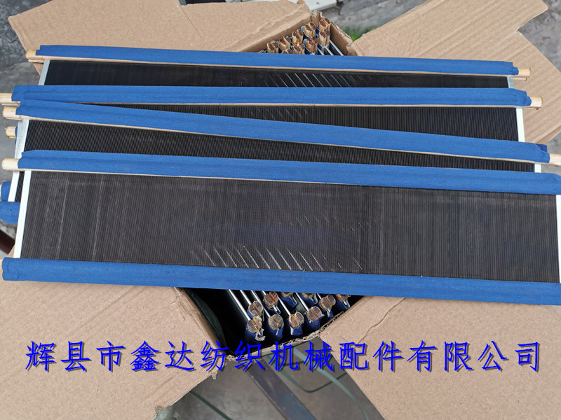 手工鋼筘 手工織布鋼筘
