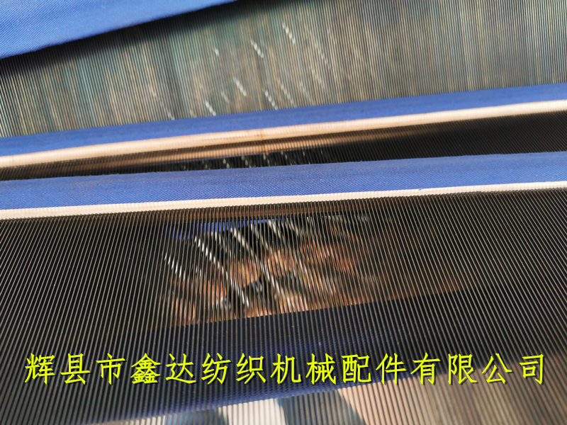 云南鋼筘 貴州織布機(jī)鋼筘