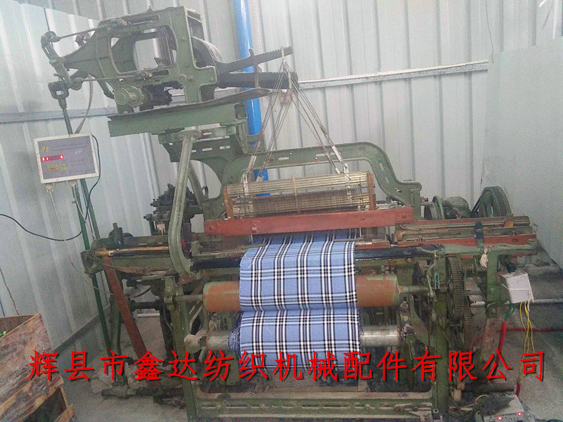 小型多臂多梭織布機(jī) 1515多臂多梭織機(jī)32英寸
