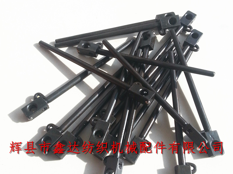 梭子配件梭芯 織機(jī)梭芯配件
