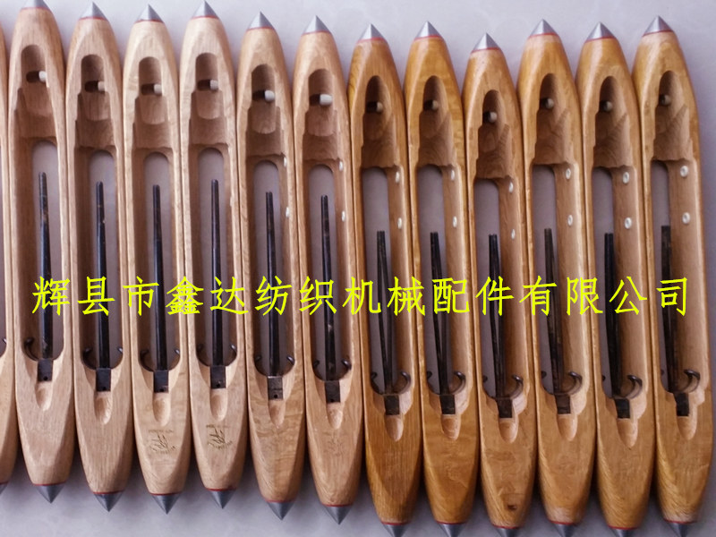 海南手工木梭 海南手工木梭