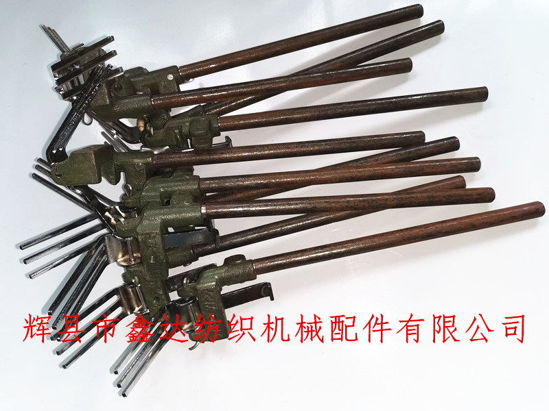 GA615 Textile accessories J00-4 weft fork GA615 Textile accessories J00-4 weft fork