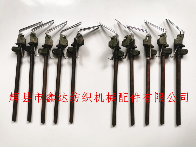 Three-finger Rake Assembly for Textile Machine Accessories J00-4 Textile accessories weft fork joint