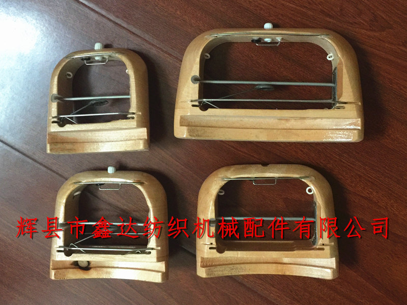Wood shuttles for various looms Various kinds of arc weaving shuttles