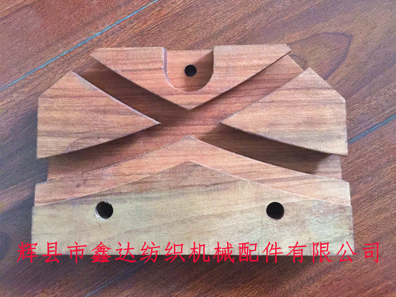 Large shuttle seat for ribbon fittings Large shuttle seat of loom