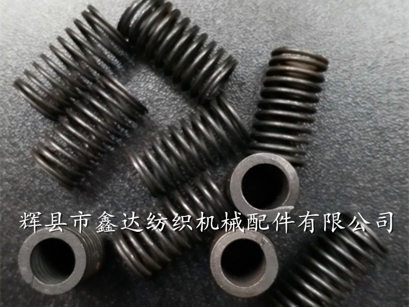 Projectile Loom Parts P7100 Weft probe spring