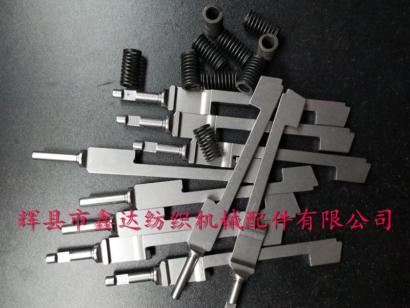 sulzer TW Weft sounding rod Projectile loom Weft detection accessories