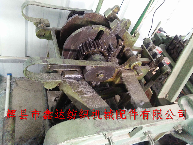 Textile Lattice Machine Device Textile multi-shuttle transmission accessories