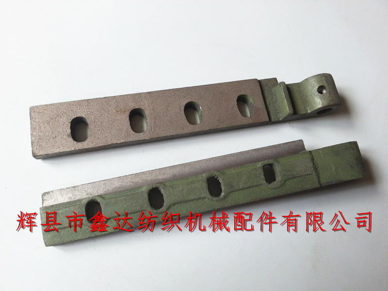 C-11 Shuttle Box Raw Head Accessories