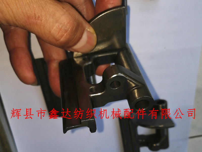 Projectile loom Sulzer shuttle lifter 911 117 146