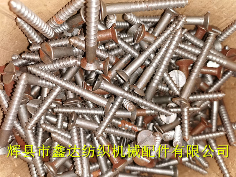 Textile machine countersunk head screw 6x50 countersunk head wood screw