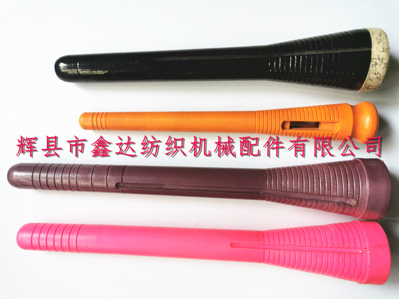 Weft tube and twister tube