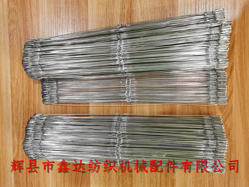 Steel wire heald for textile equipment