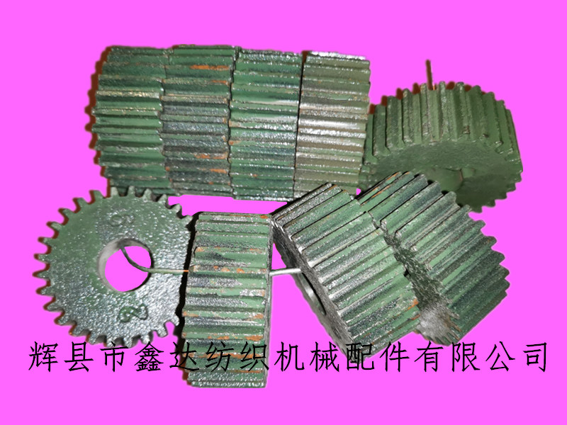 29 teeth and weft tight gear