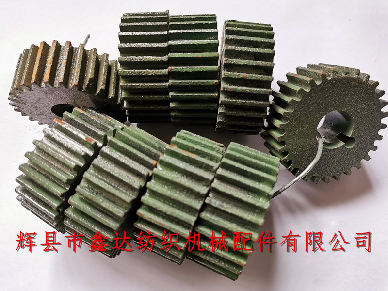 Weft density gear of loom