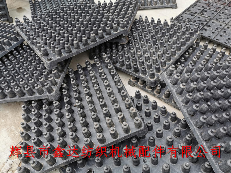 Weft plate of textile machine