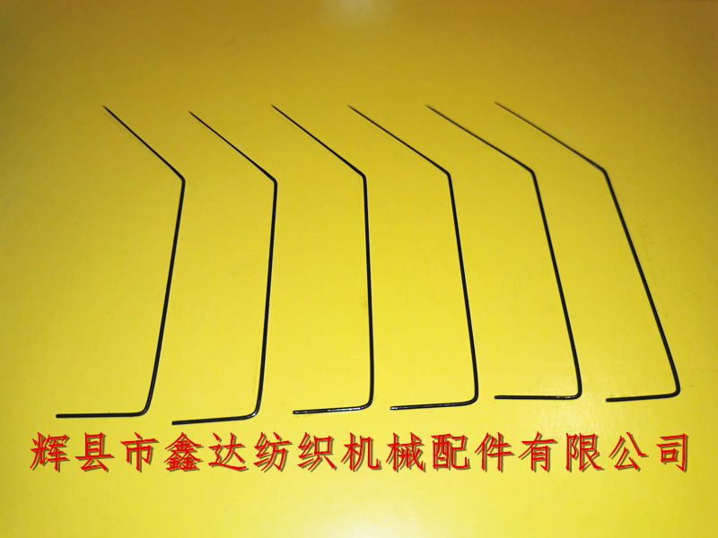 Textile needle equipment