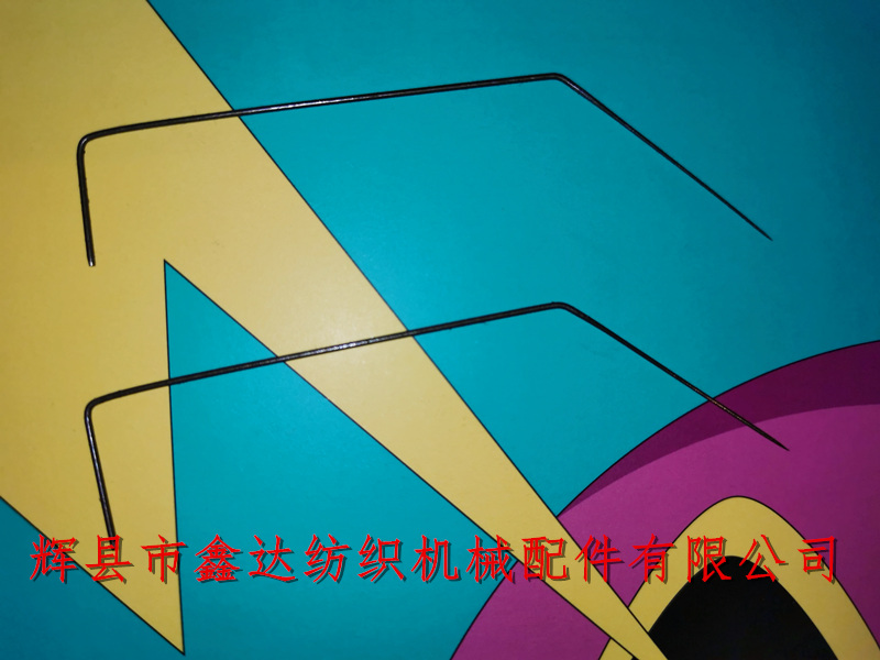 Point pecking weft breaking stop accessories chicken needle