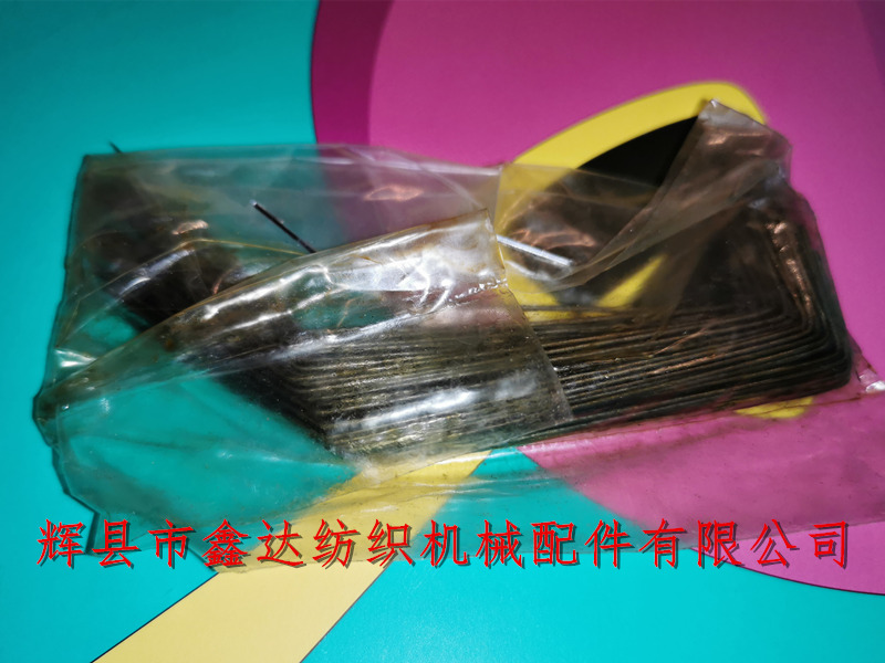 Loom chicken needle accessories