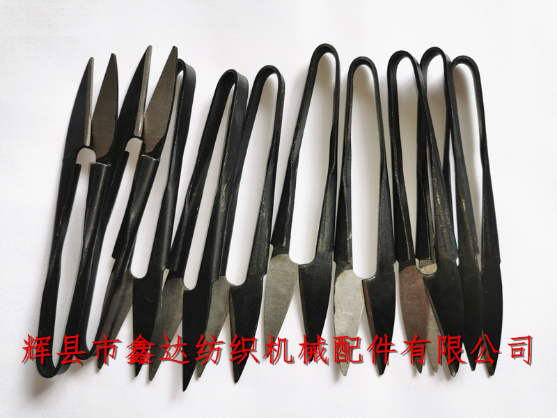 Xinda Textile yarn cutting tool