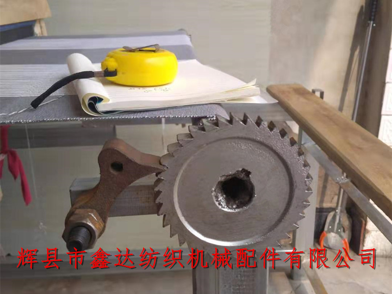 Textile rapier loom accessories 5143 brace Textile rapier loom accessories 5143 brace