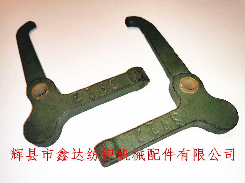 Textile accessories 3912 shear hammer