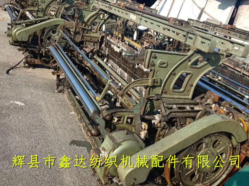 75寸織布機設(shè)備